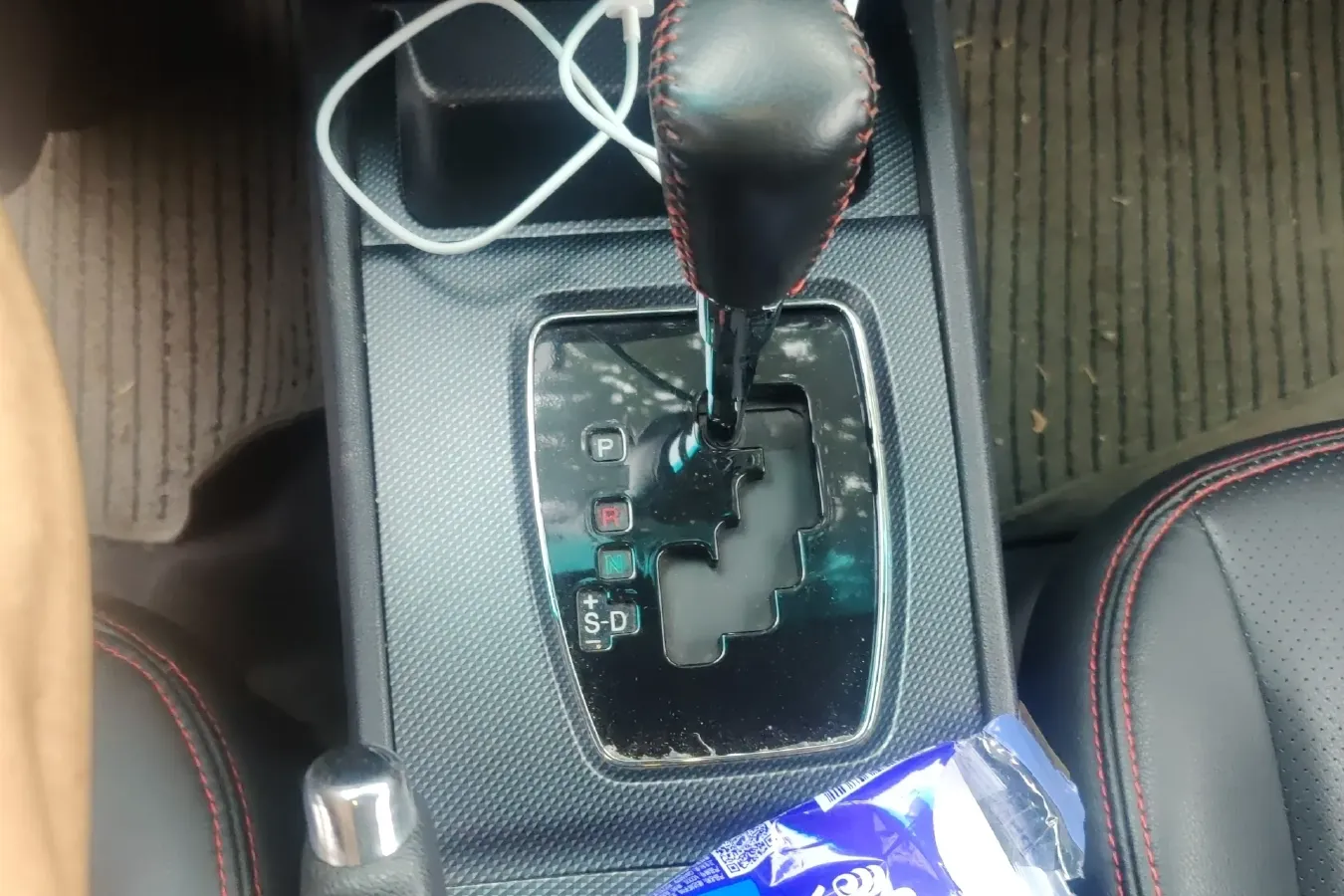 2015 HaiMa M6 1.5T 163HP L4 CVT,autocango,china used car exporter,china ev exporter,chinese used car exporter,chinese used ev exporter