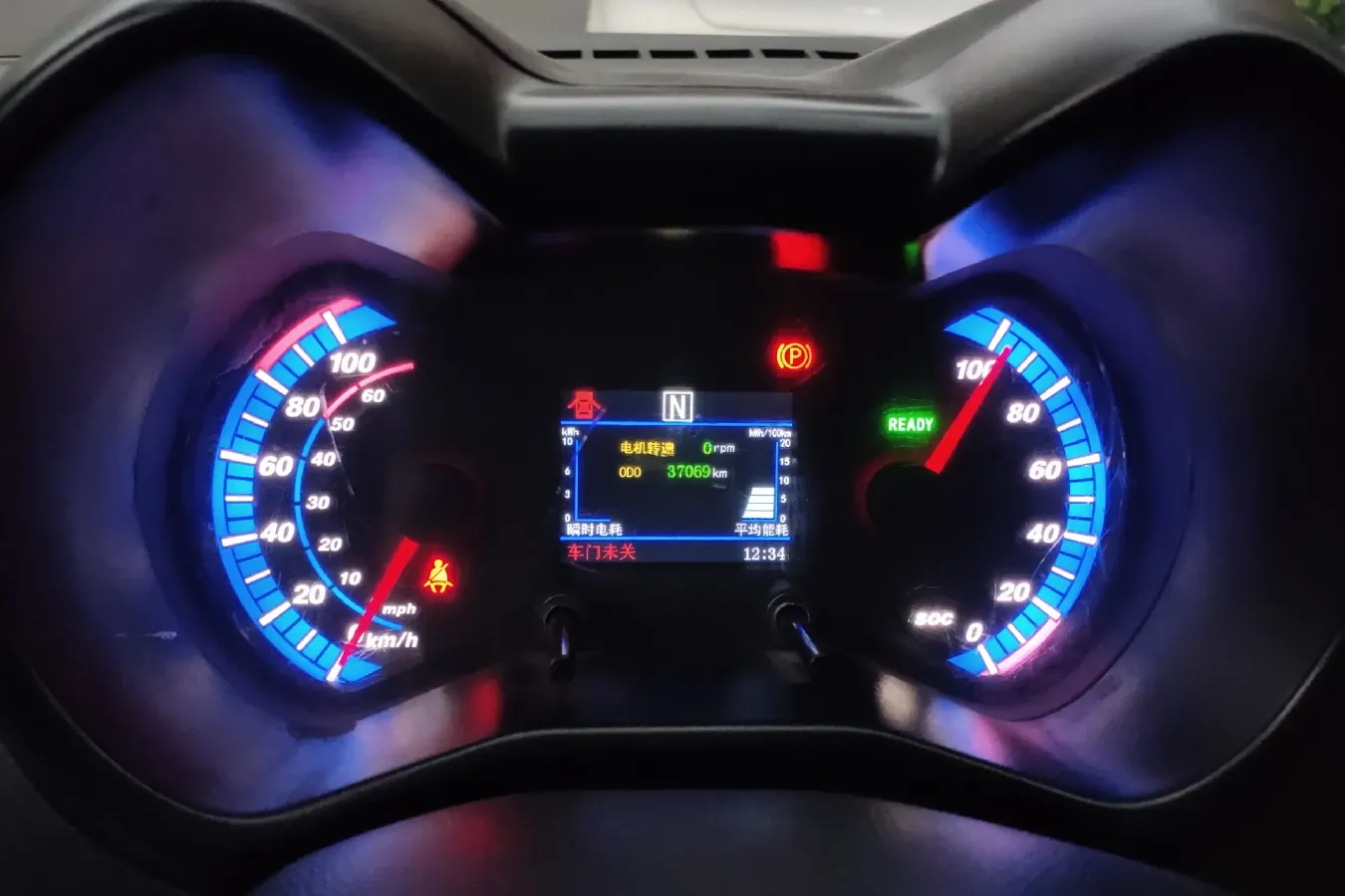 2015 ZD D1 BEV,autocango,china used car exporter,china ev exporter,chinese used car exporter,chinese used ev exporter