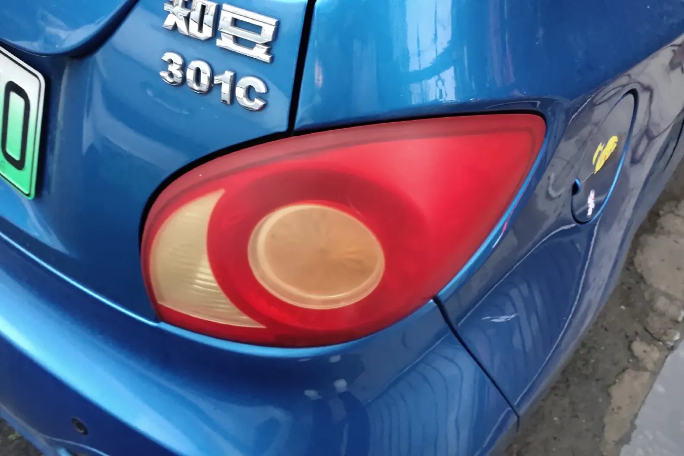 2015 ZD D1 BEV,autocango,china used car exporter,china ev exporter,chinese used car exporter,chinese used ev exporter