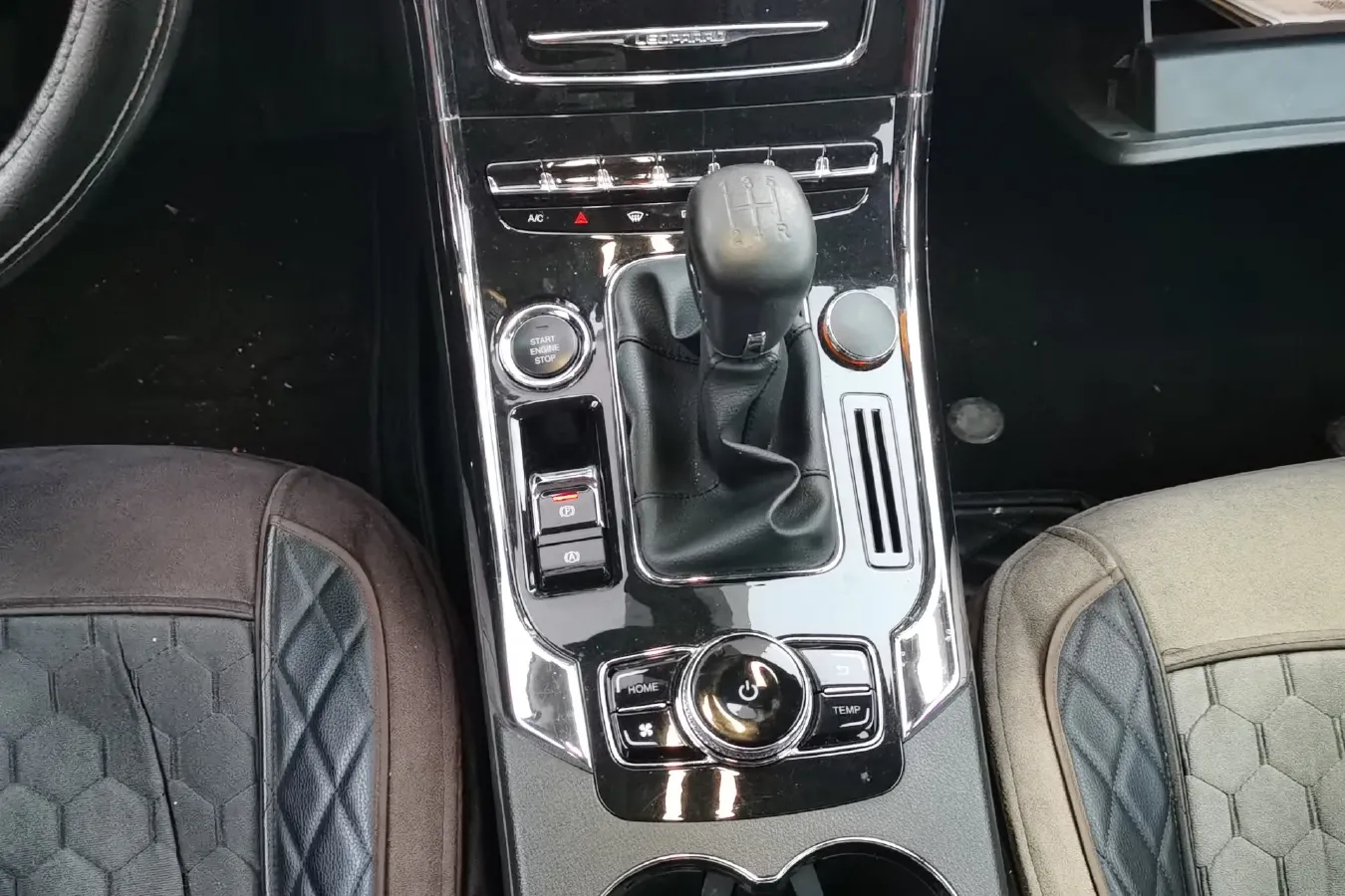 2017 Leopaard CS9 1.5L 113HP L4 5MT,autocango,china used car exporter,china ev exporter,chinese used car exporter,chinese used ev exporter