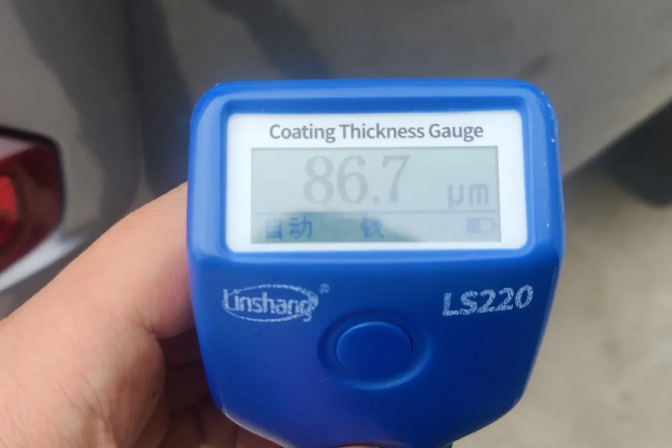 2020 ChangAn Kaicene KaiCheng F70 2.5T 150HP L4 6MT,autocango,china used car exporter,china ev exporter,chinese used car exporter,chinese used ev exporter