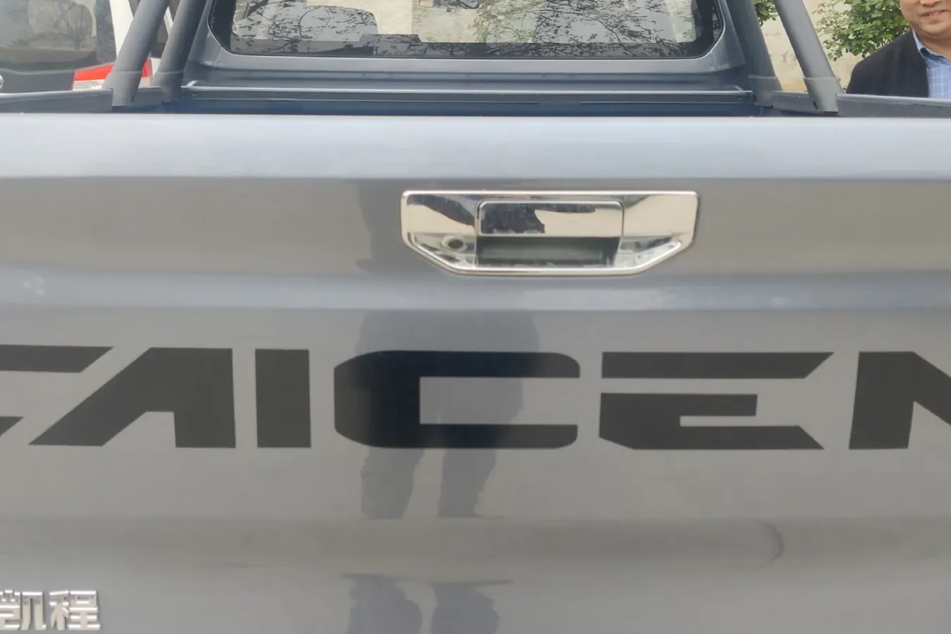 2020 ChangAn Kaicene KaiCheng F70 2.5T 150HP L4 6MT,autocango,china used car exporter,china ev exporter,chinese used car exporter,chinese used ev exporter