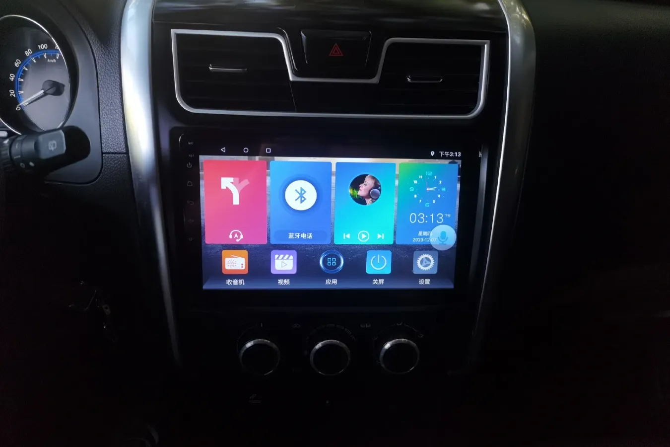 2016 DongFeng Forthing SX6 1.6L 122HP L4 CVT,autocango,china used car exporter,china ev exporter,chinese used car exporter,chinese used ev exporter