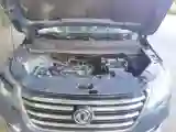 2016 DongFeng Forthing SX6 1.6L 122HP L4 CVT