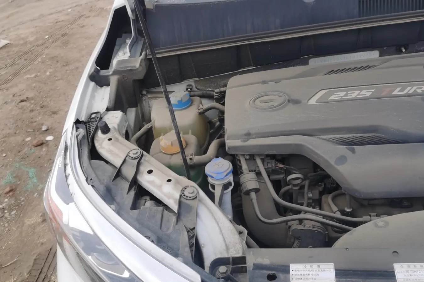 2019 GAC Trumpchi GS3 1.5T 163HP L3 6MT,autocango,china used car exporter,china ev exporter,chinese used car exporter,chinese used ev exporter