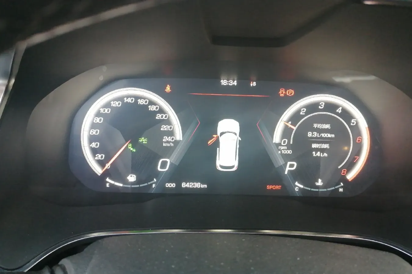 2017 WEY VV5 2.0T 197HP L4 7DCT,autocango,china used car exporter,china ev exporter,chinese used car exporter,chinese used ev exporter