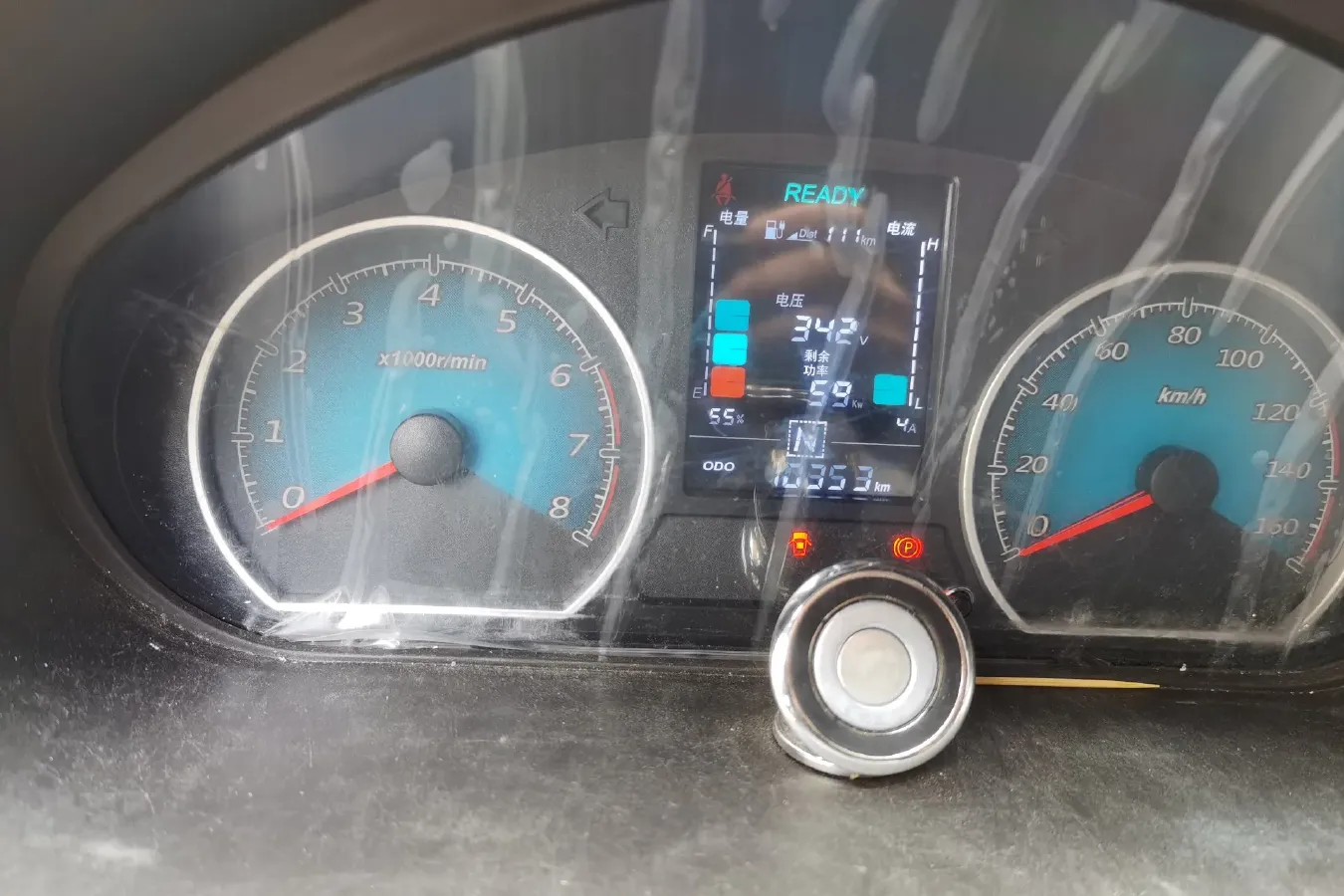 2021 WuLing Electric Truck BEV 41.86KWH,autocango,china used car exporter,china ev exporter,chinese used car exporter,chinese used ev exporter