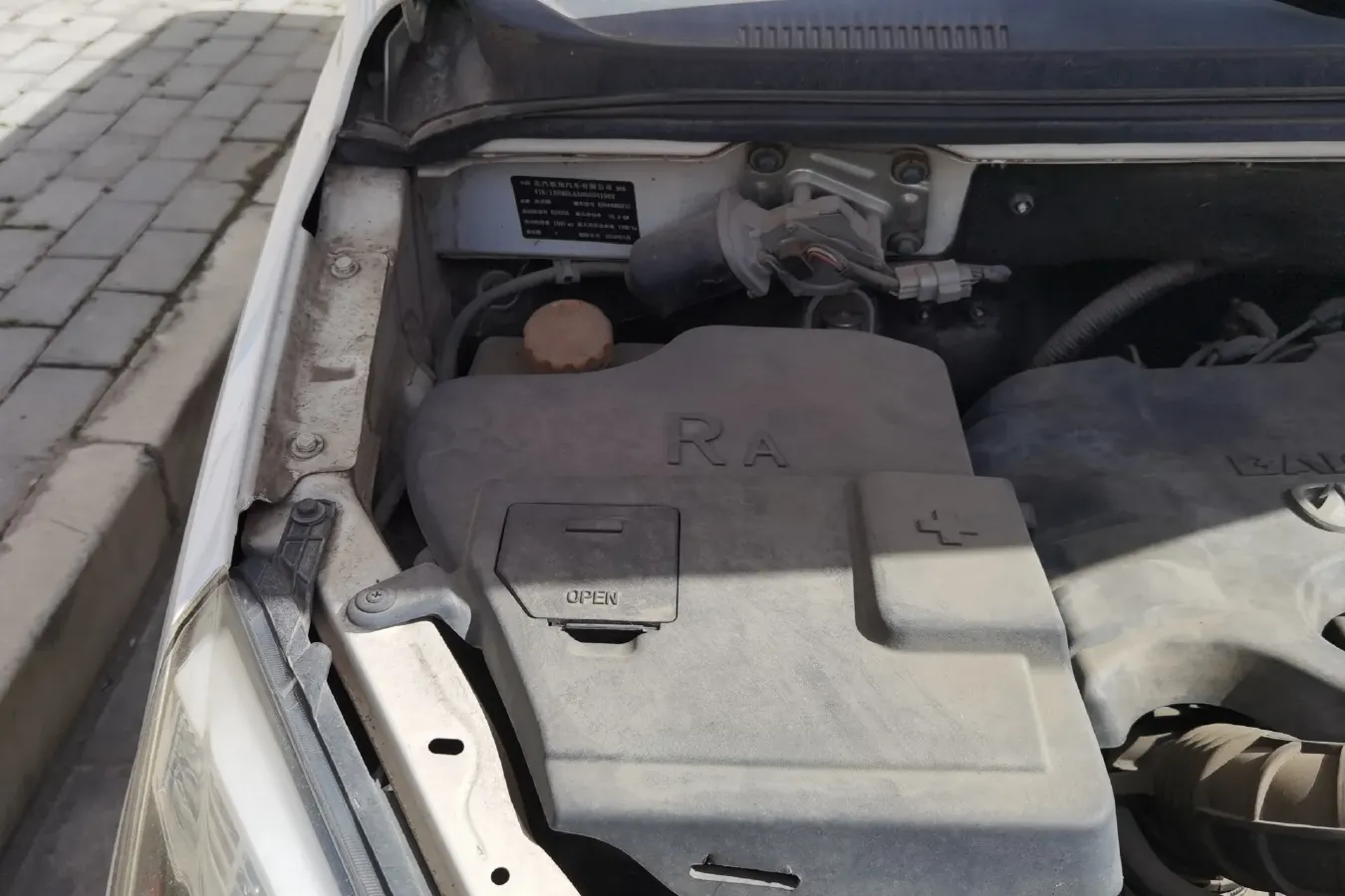 2014 BAIC WeiWang M20 1.5L 106HP L4 5MT,autocango,china used car exporter,china ev exporter,chinese used car exporter,chinese used ev exporter