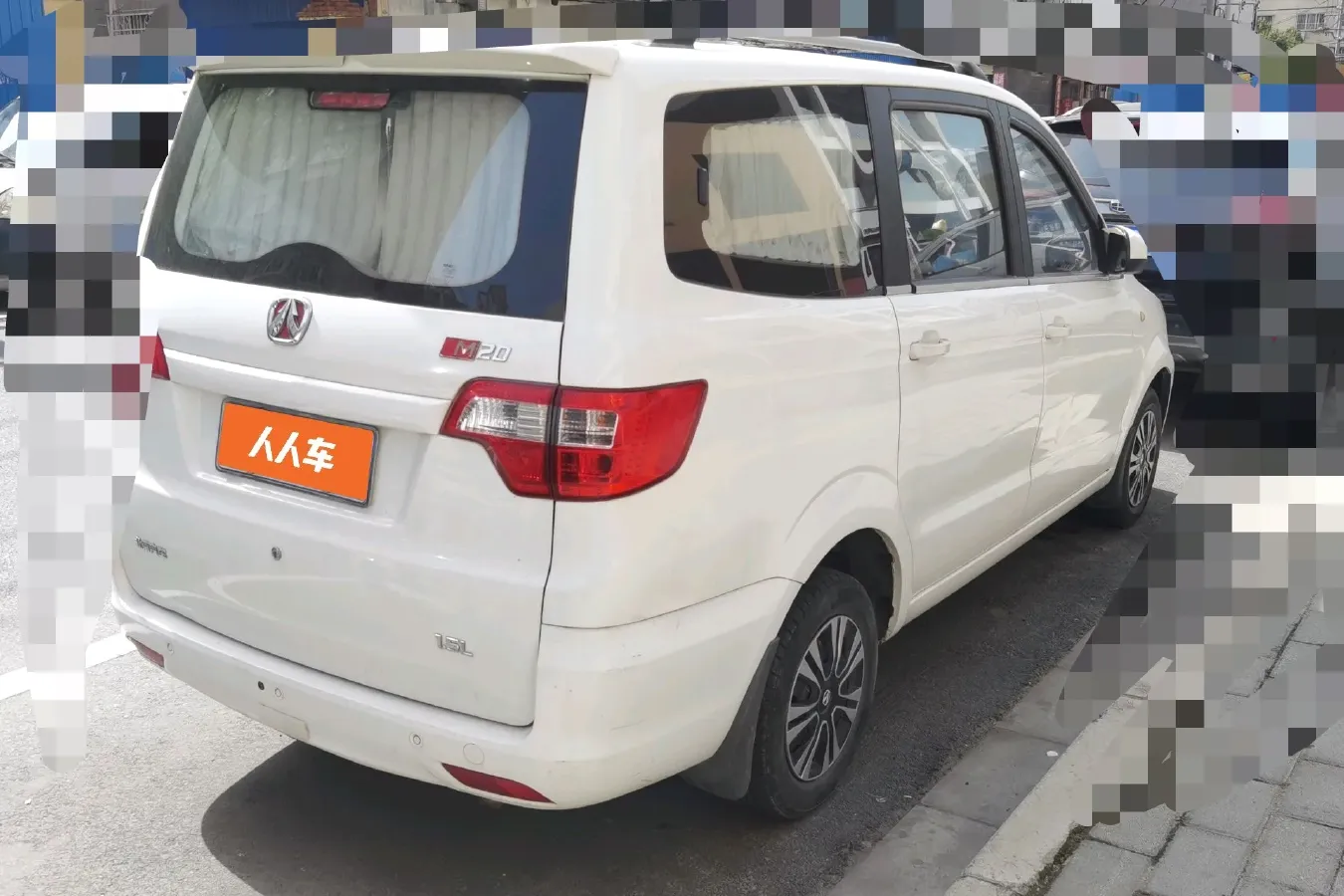 2014 BAIC WeiWang M20 1.5L 106HP L4 5MT,autocango,china used car exporter,china ev exporter,chinese used car exporter,chinese used ev exporter