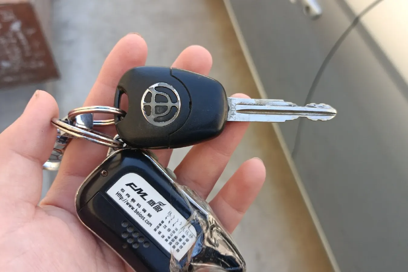 2008 Brilliance Auto JunJie FRV 1.3L 85HP L4 5MT,autocango,china used car exporter,china ev exporter,chinese used car exporter,chinese used ev exporter