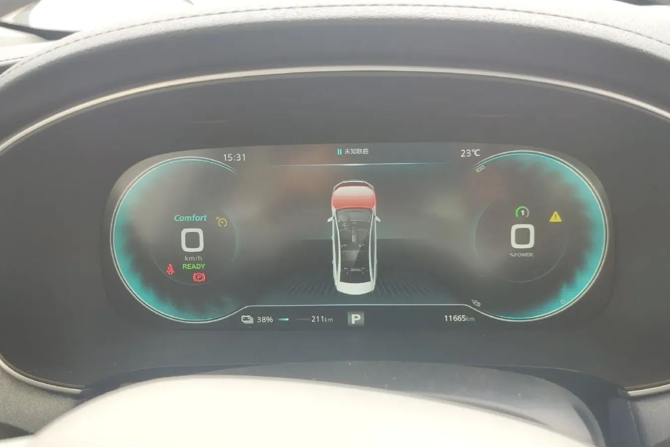 2021 Rising Auto ER6 BEV 69.9KWH,autocango,china used car exporter,china ev exporter,chinese used car exporter,chinese used ev exporter