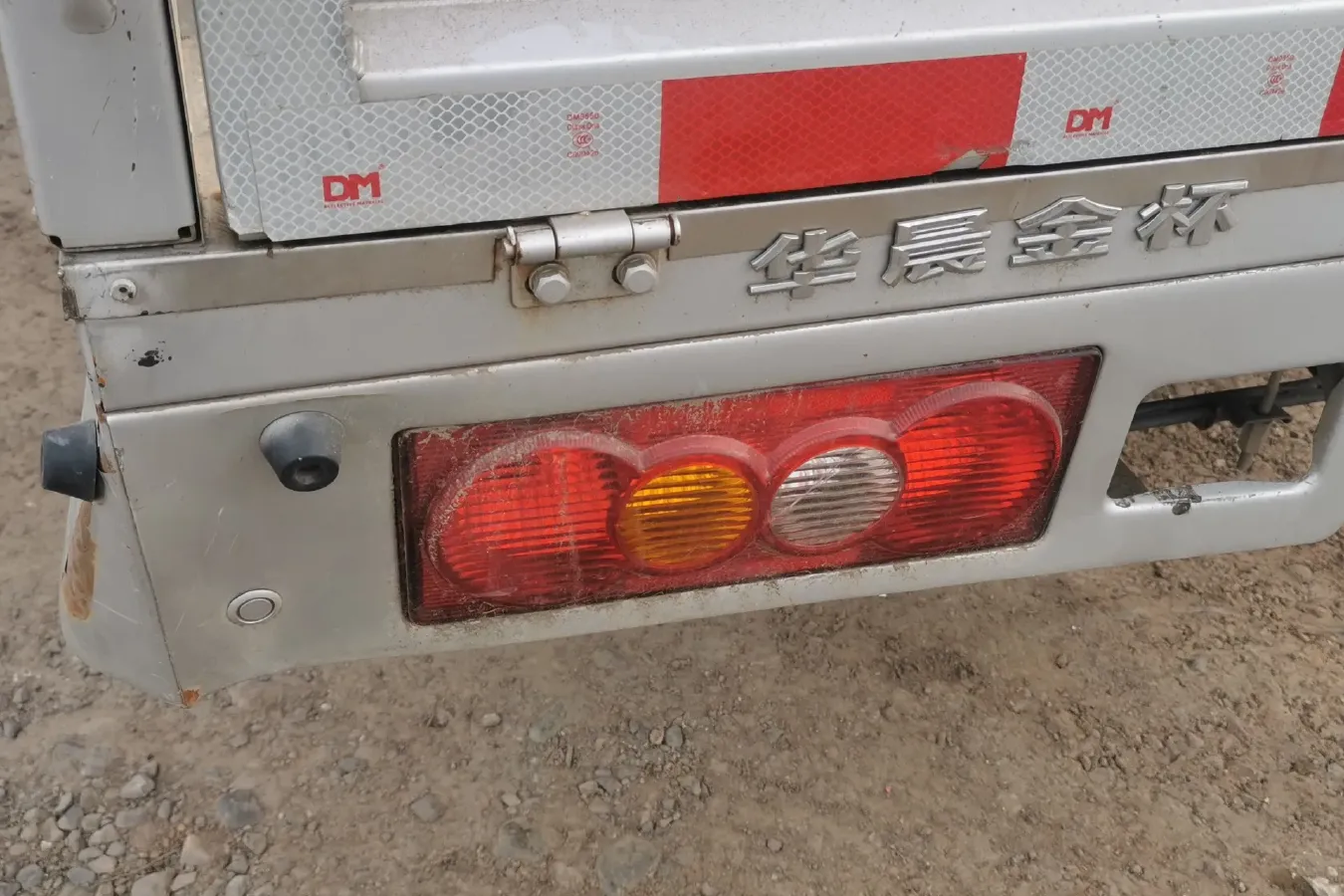 2020 JinBei T5 1.5L 102HP L4 5MT,autocango,china used car exporter,china ev exporter,chinese used car exporter,chinese used ev exporter