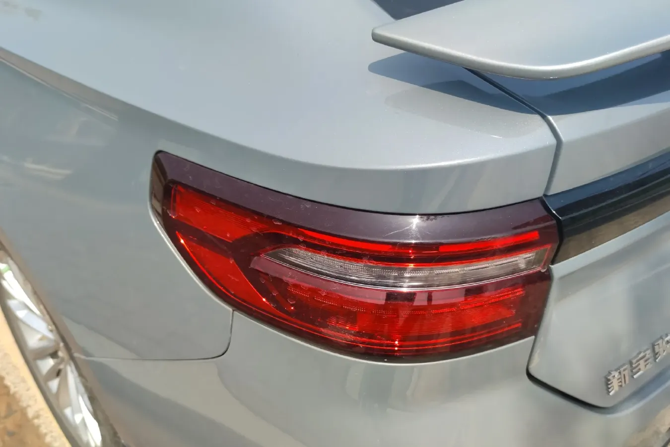 2020 BaoJun RC-5 1.5T 147HP L4 6MT,autocango,china used car exporter,china ev exporter,chinese used car exporter,chinese used ev exporter