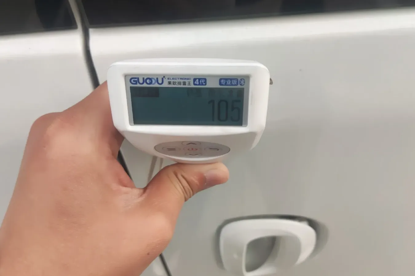 2021 MAXUS XinTu V80 2.0T 139HP L4 6AMT,autocango,china used car exporter,china ev exporter,chinese used car exporter,chinese used ev exporter