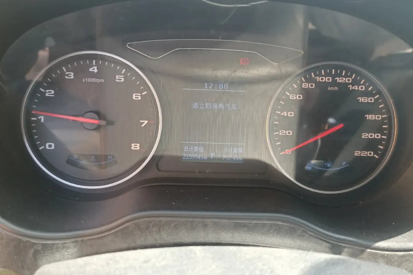 2019 JAC Refine M4 2.0T 190HP L4 6DCT,autocango,china used car exporter,china ev exporter,chinese used car exporter,chinese used ev exporter