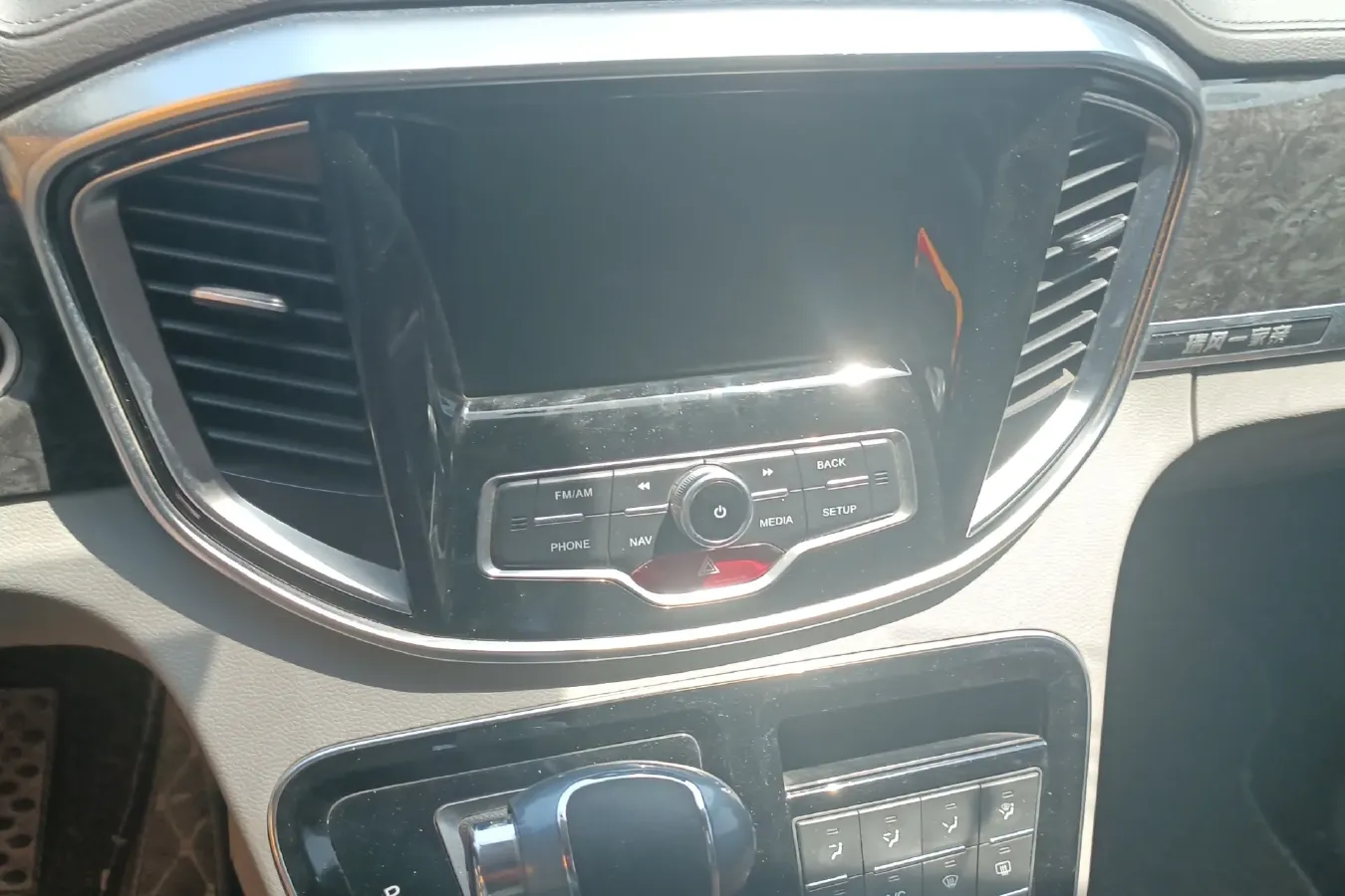 2019 JAC Refine M4 2.0T 190HP L4 6DCT,autocango,china used car exporter,china ev exporter,chinese used car exporter,chinese used ev exporter