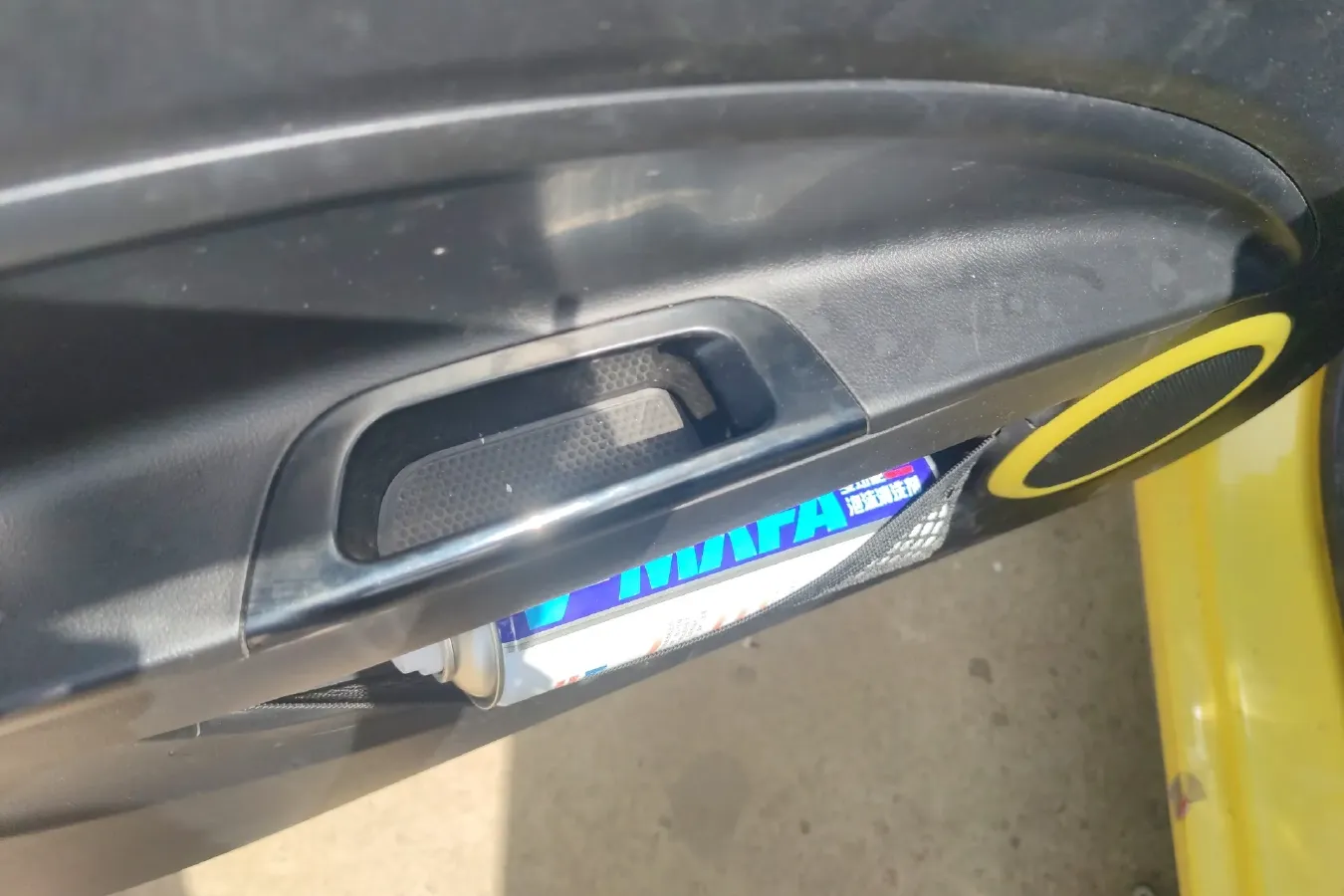 2017 ZD D2 BEV 18KWH,autocango,china used car exporter,china ev exporter,chinese used car exporter,chinese used ev exporter