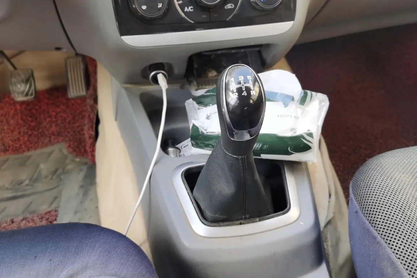 2015 BAIC ChangHe M50S 1.5L 106HP L4 5MT,autocango,china used car exporter,china ev exporter,chinese used car exporter,chinese used ev exporter