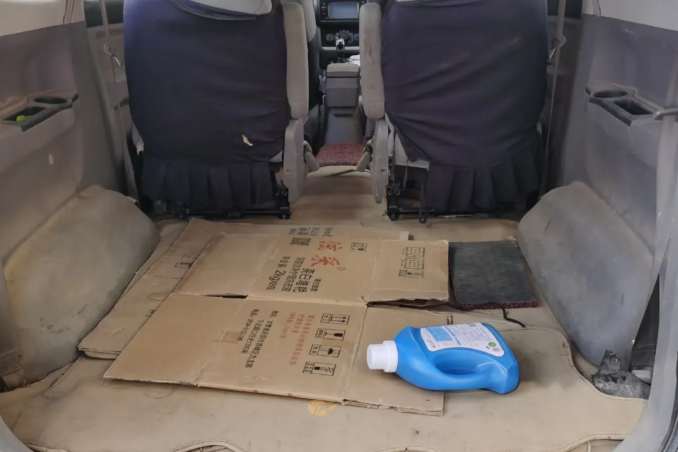 2015 BAIC ChangHe M50S 1.5L 106HP L4 5MT,autocango,china used car exporter,china ev exporter,chinese used car exporter,chinese used ev exporter