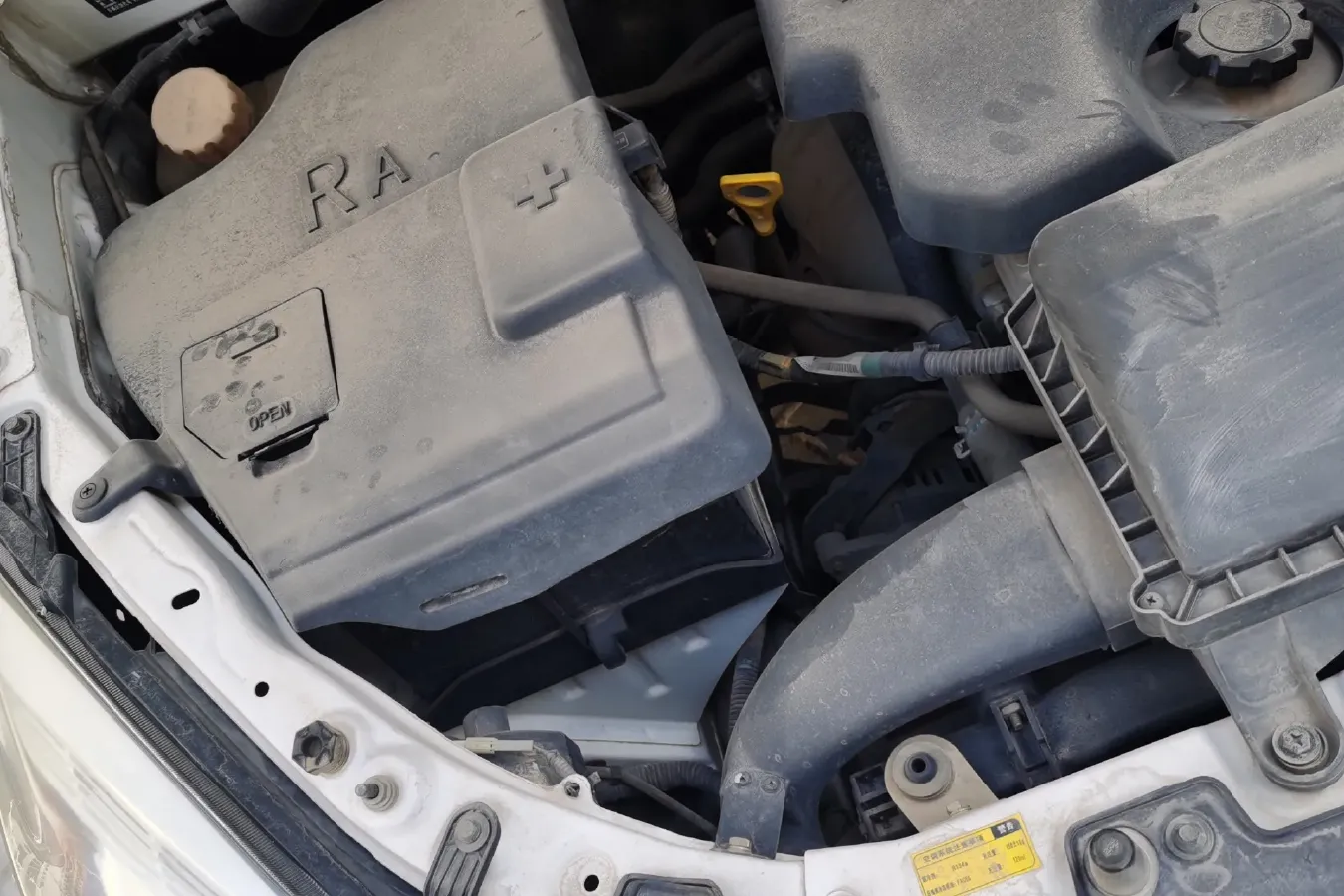 2015 BAIC ChangHe M50S 1.5L 106HP L4 5MT,autocango,china used car exporter,china ev exporter,chinese used car exporter,chinese used ev exporter