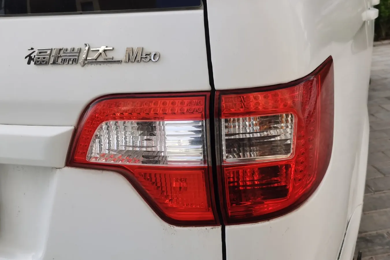 2015 BAIC ChangHe M50S 1.5L 106HP L4 5MT,autocango,china used car exporter,china ev exporter,chinese used car exporter,chinese used ev exporter