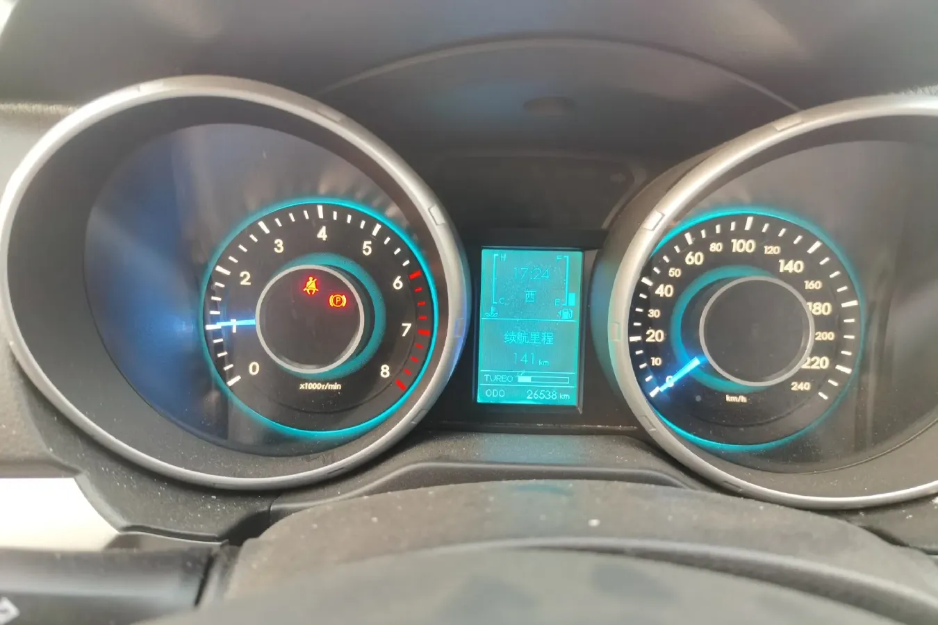 2015 BeiJing Auto Senova X65 2.0T 177HP L4 5MT,autocango,china used car exporter,china ev exporter,chinese used car exporter,chinese used ev exporter