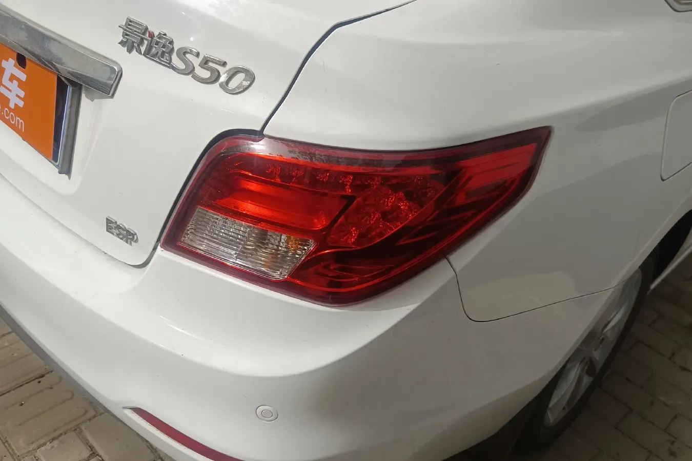 2016 DongFeng Forthing Joyear S50 1.5L 120HP L4 5MT,autocango,china used car exporter,china ev exporter,chinese used car exporter,chinese used ev exporter