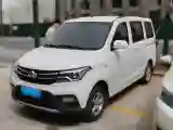 2019 ChangAn Kaicene Honor S 1.5L 107HP L4 5MT