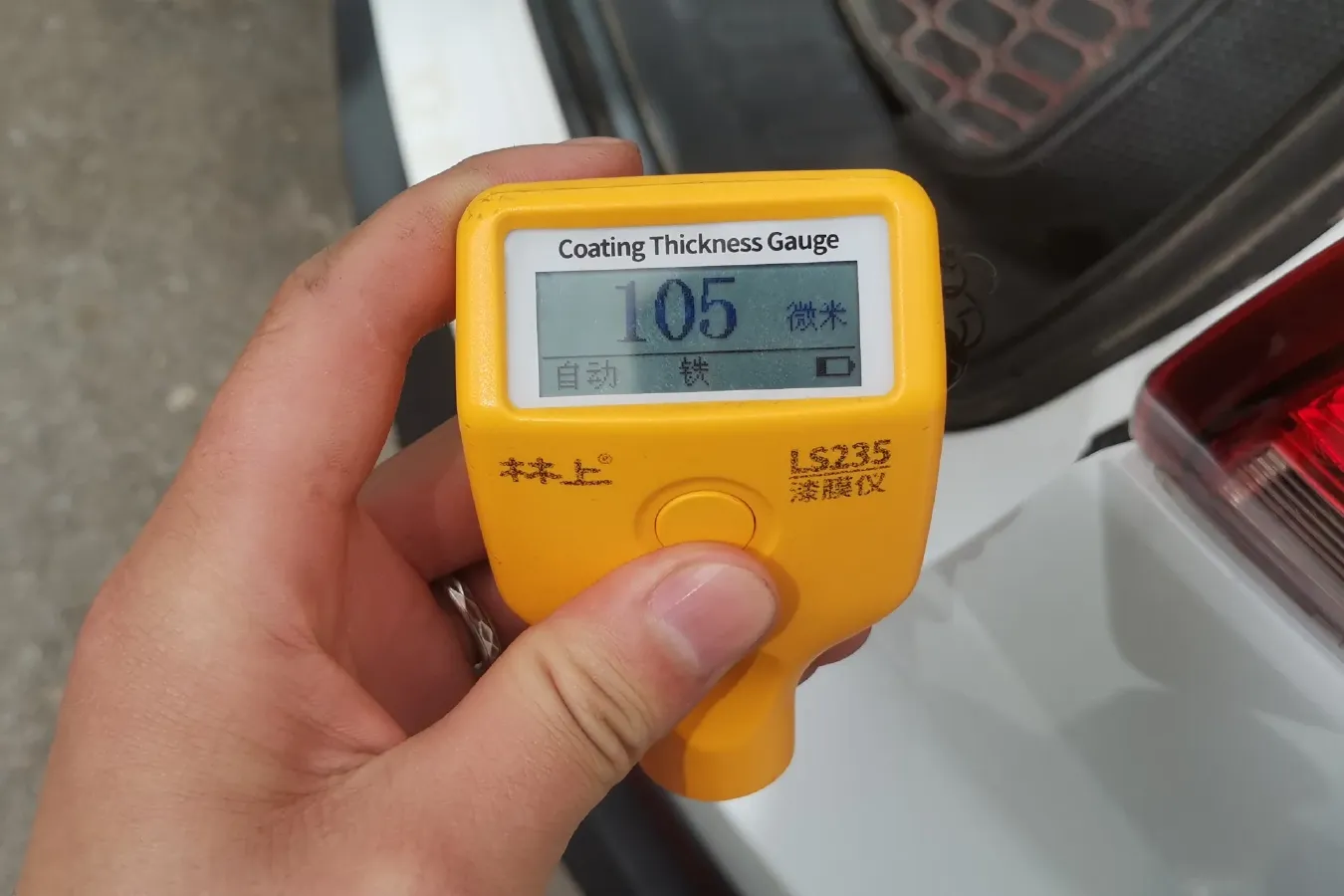 2015 Zotye Damy X5 1.5T 150HP L4 5MT,autocango,china used car exporter,china ev exporter,chinese used car exporter,chinese used ev exporter