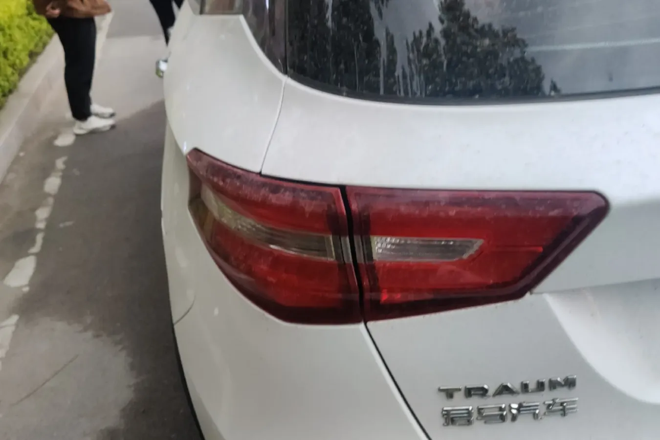 2018 Traum S70 1.5T 156HP L4 6AT,autocango,china used car exporter,china ev exporter,chinese used car exporter,chinese used ev exporter