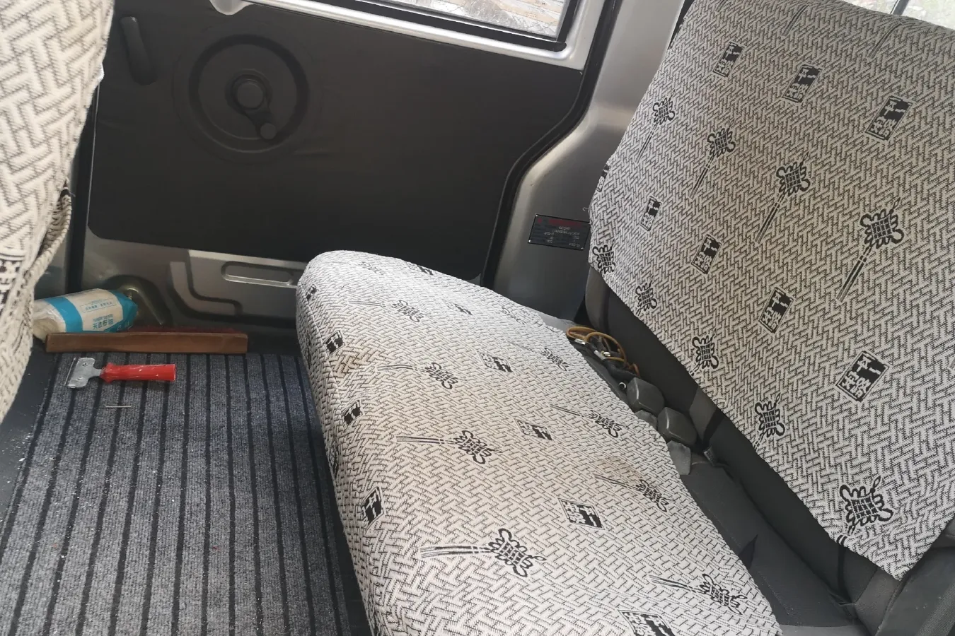 2019 DongFeng DFSK K07S 1.2L 91HP L4 5MT,autocango,china used car exporter,china ev exporter,chinese used car exporter,chinese used ev exporter