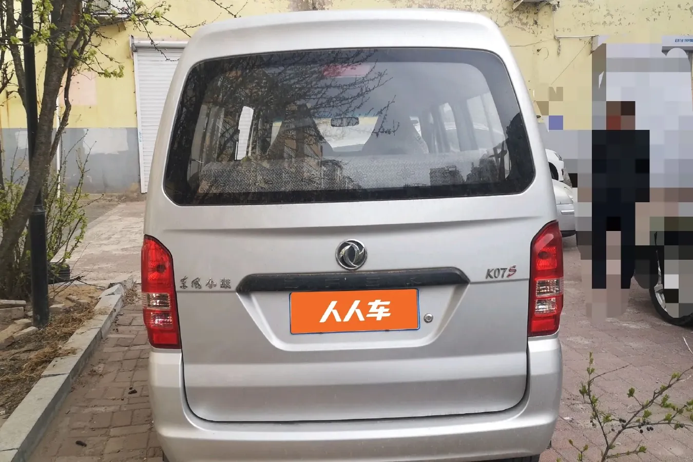 2019 DongFeng DFSK K07S 1.2L 91HP L4 5MT,autocango,china used car exporter,china ev exporter,chinese used car exporter,chinese used ev exporter