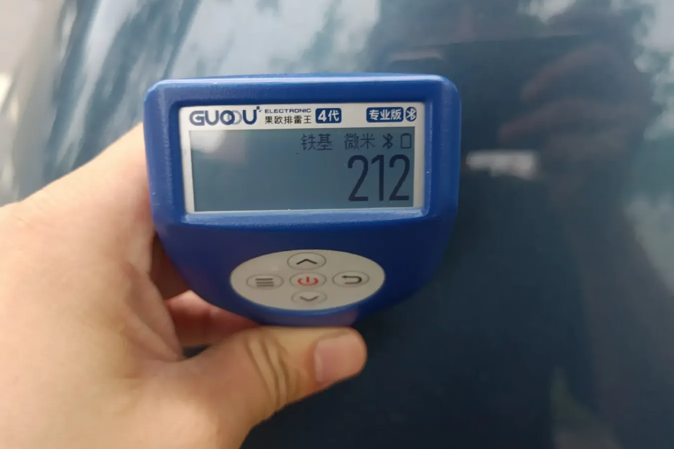 2016 DongFeng Forthing S500 1.6L 122HP L4 CVT,autocango,china used car exporter,china ev exporter,chinese used car exporter,chinese used ev exporter