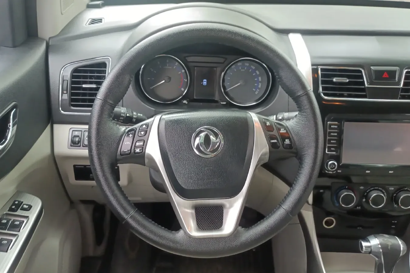 2016 DongFeng Forthing S500 1.6L 122HP L4 CVT,autocango,china used car exporter,china ev exporter,chinese used car exporter,chinese used ev exporter