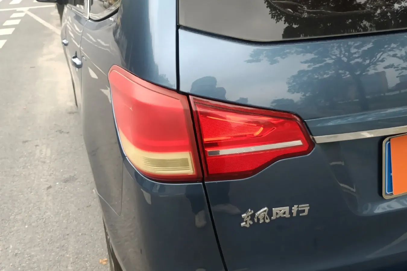 2016 DongFeng Forthing S500 1.6L 122HP L4 CVT,autocango,china used car exporter,china ev exporter,chinese used car exporter,chinese used ev exporter