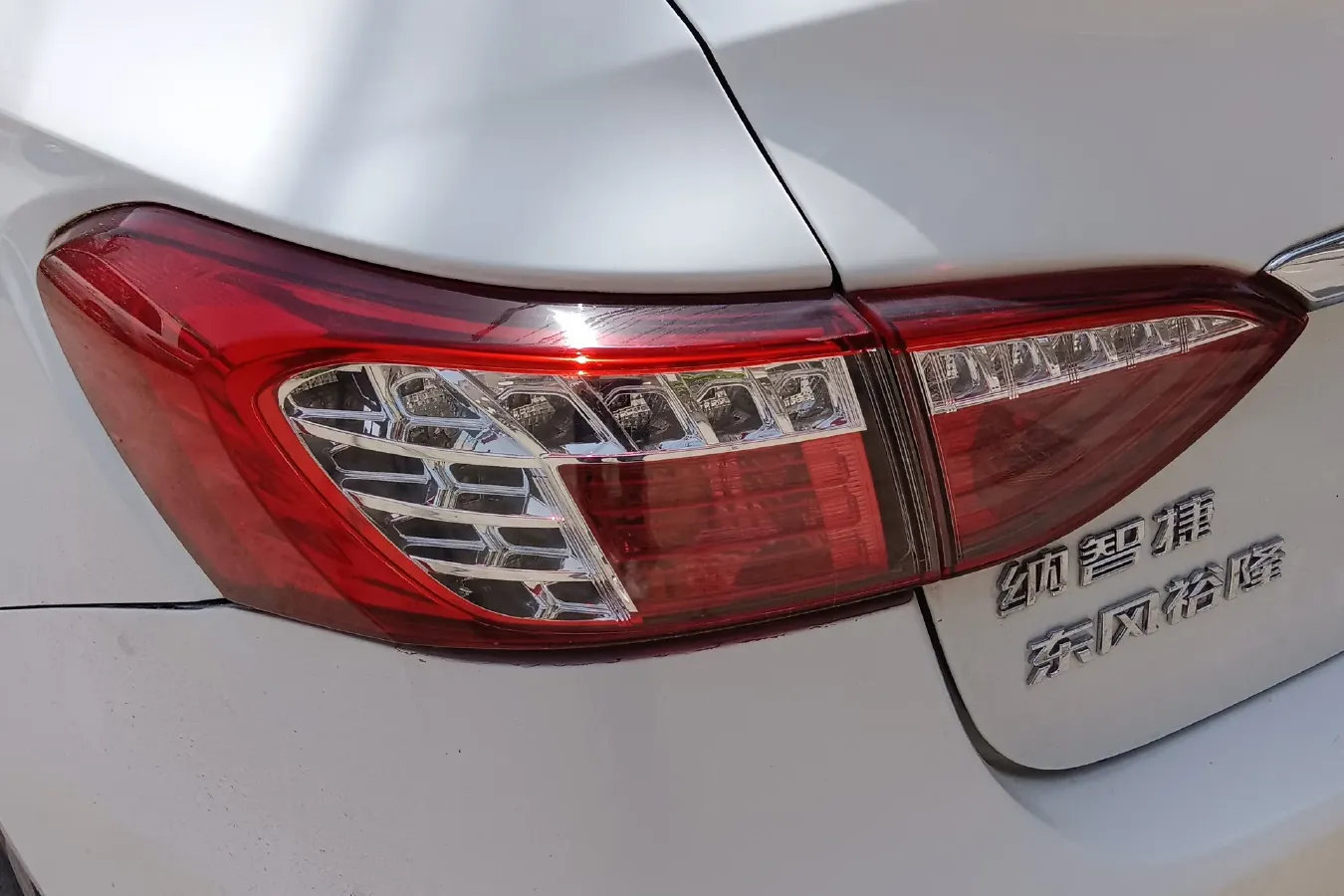 2013 Luxgen 5 1.8T 154HP L4 5AT,autocango,china used car exporter,china ev exporter,chinese used car exporter,chinese used ev exporter