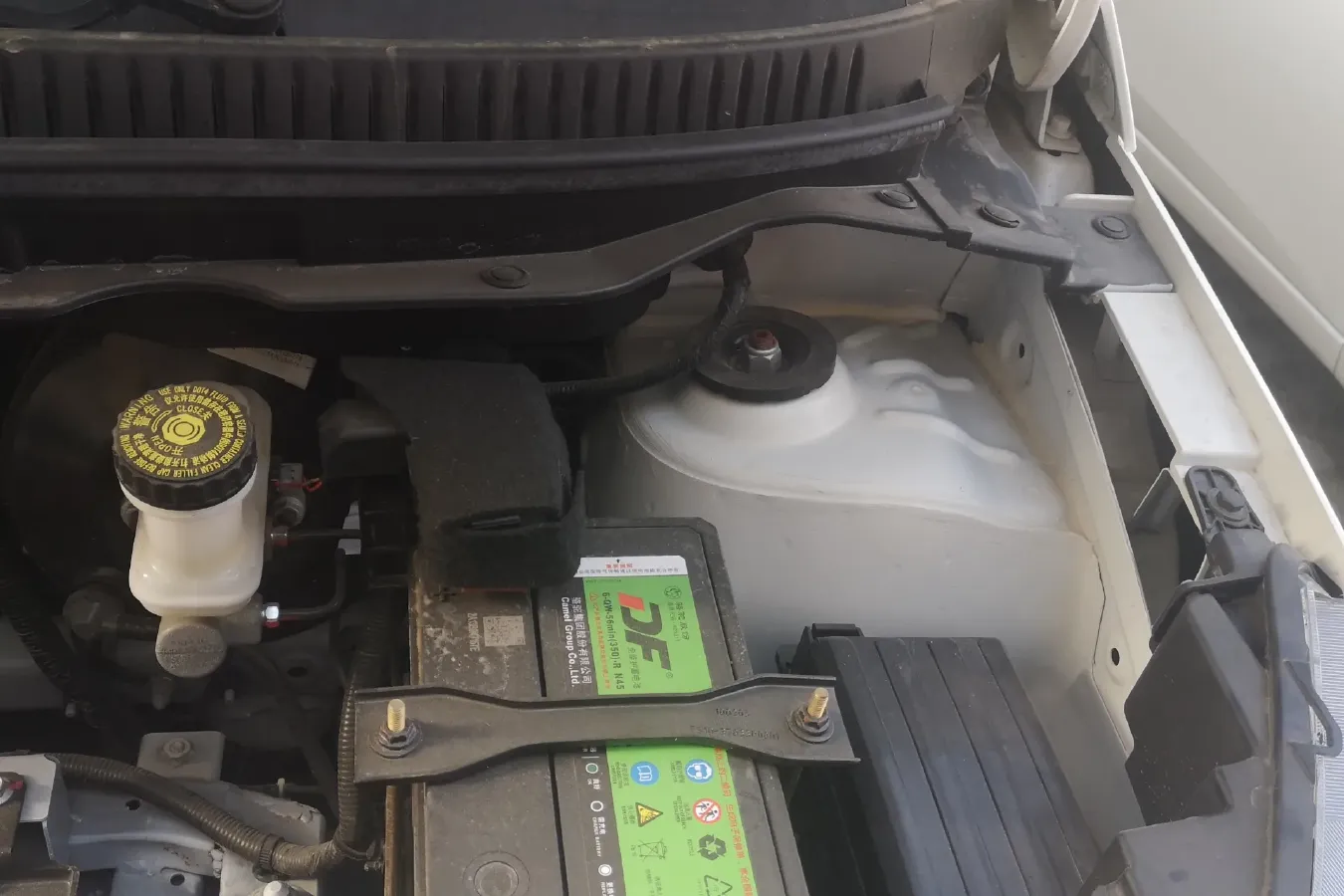 2022 DaYun YueHu BEV 30.66KWH,autocango,china used car exporter,china ev exporter,chinese used car exporter,chinese used ev exporter