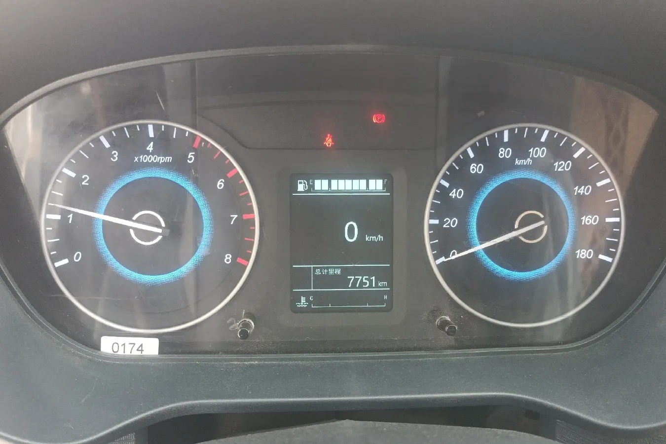 2018 Foton XiangLing V 1.5L 112HP L4 5MT,autocango,china used car exporter,china ev exporter,chinese used car exporter,chinese used ev exporter