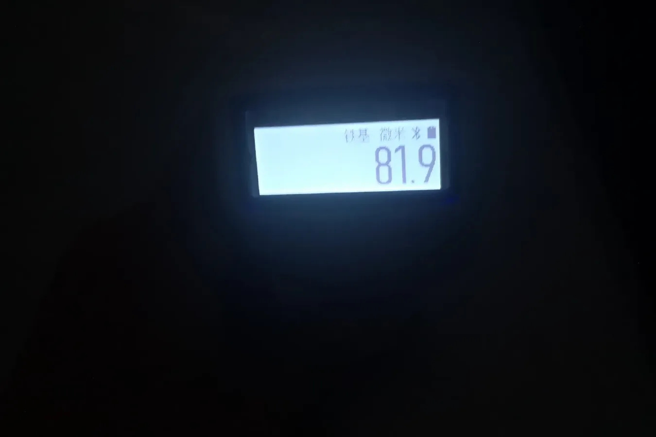 2018 DongFeng DFSK C35 1.5L 112HP L4 5MT,autocango,china used car exporter,china ev exporter,chinese used car exporter,chinese used ev exporter