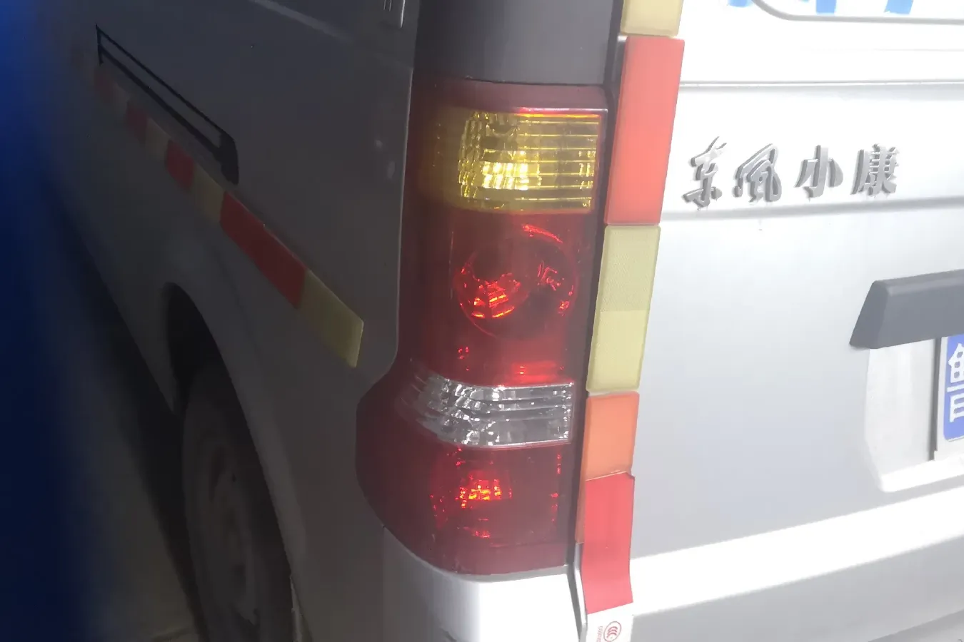 2018 DongFeng DFSK C35 1.5L 112HP L4 5MT,autocango,china used car exporter,china ev exporter,chinese used car exporter,chinese used ev exporter