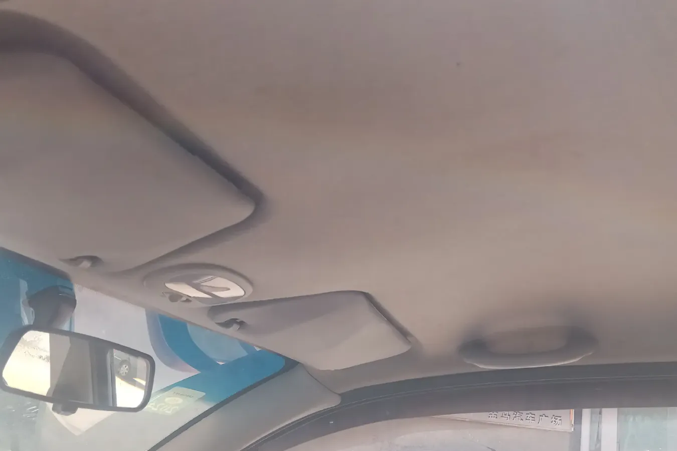 2012 BaoJun LeChi 1.0L 69HP L4 5MT,autocango,china used car exporter,china ev exporter,chinese used car exporter,chinese used ev exporter