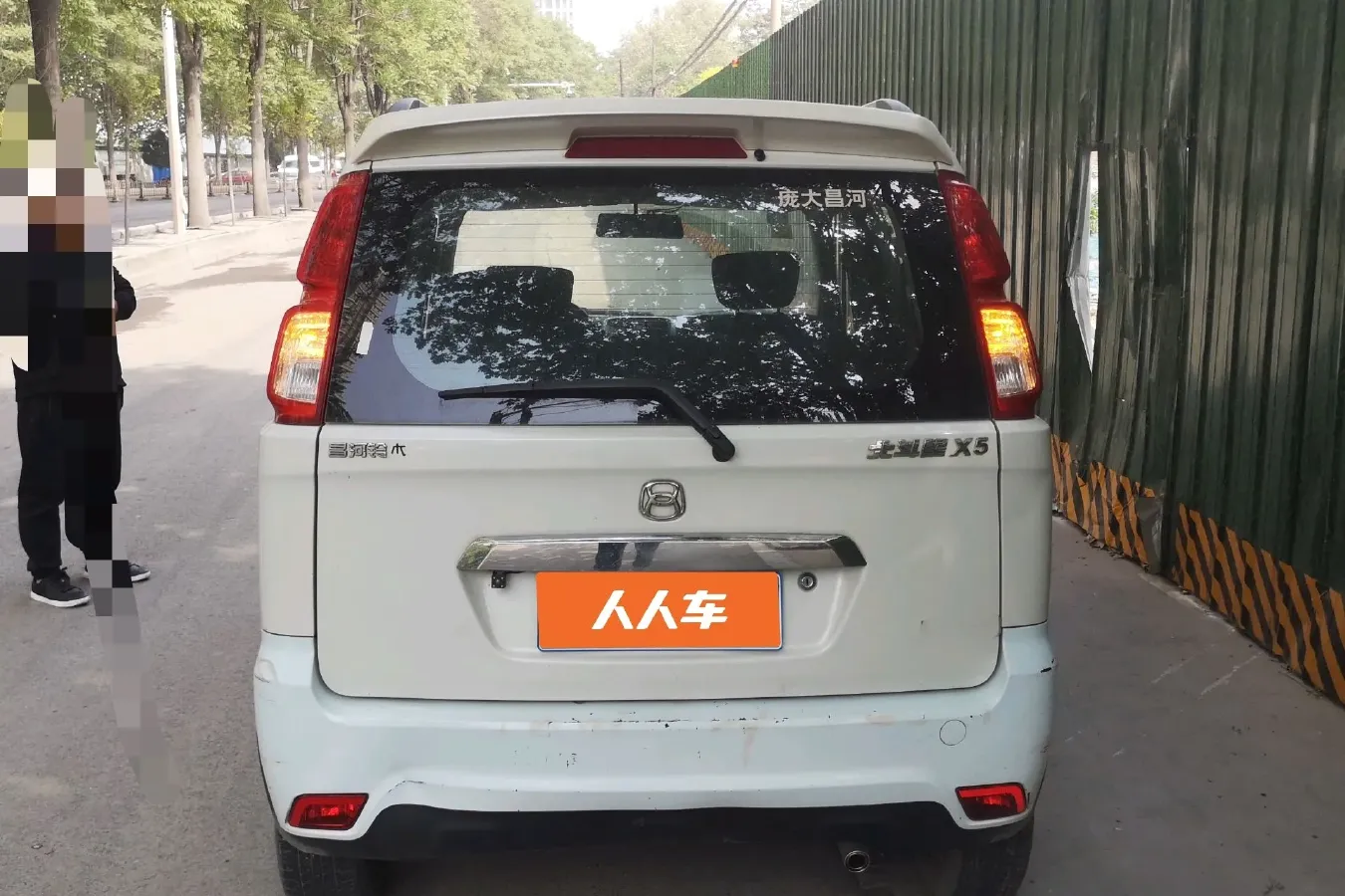 2013 Suzuki Wagon R X5 1.4L 97HP L4 5MT,autocango,china used car exporter,china ev exporter,chinese used car exporter,chinese used ev exporter