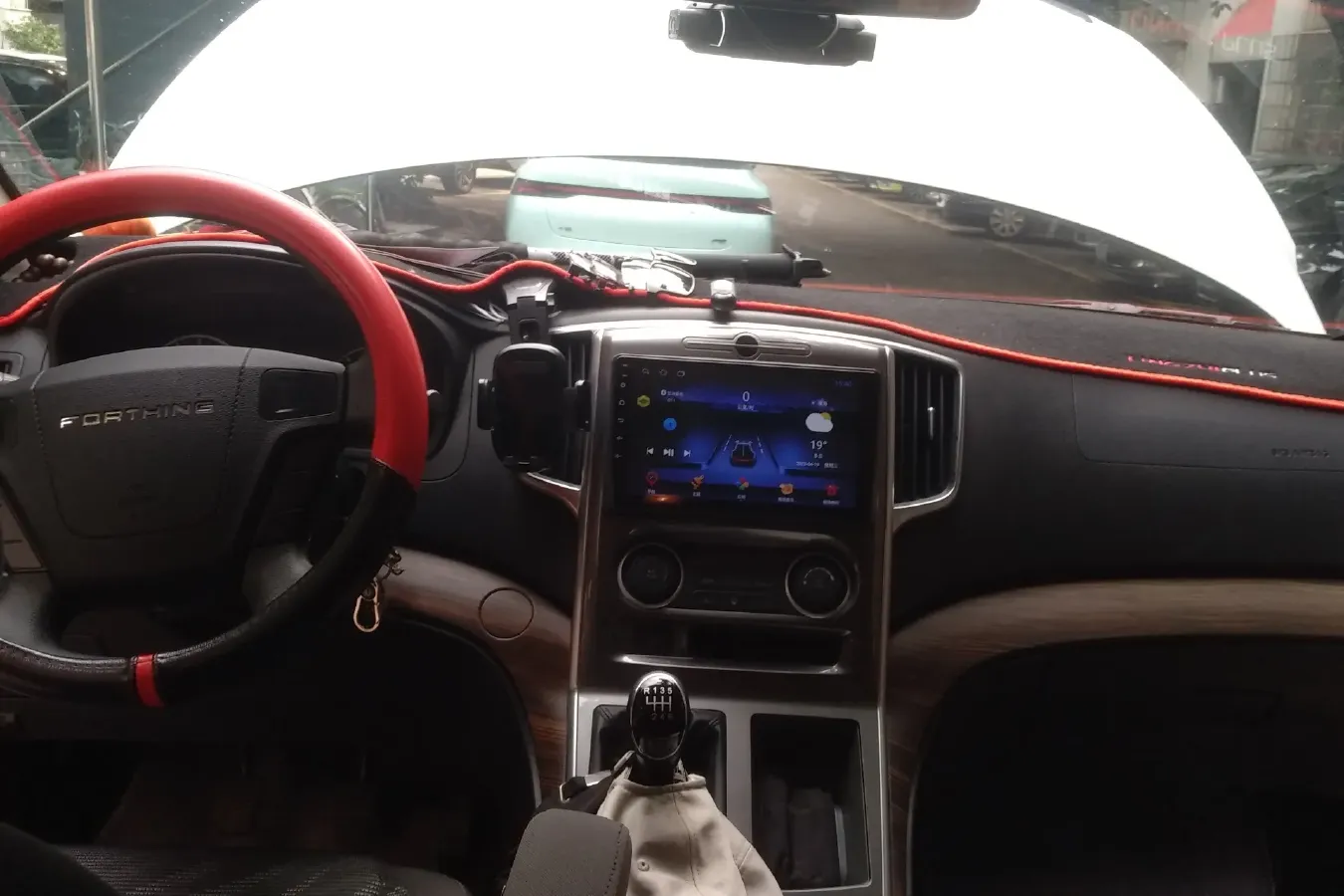 2021 DongFeng Forthing LingZhi Plus 2.0L 133HP L4 6MT,autocango,china used car exporter,china ev exporter,chinese used car exporter,chinese used ev exporter