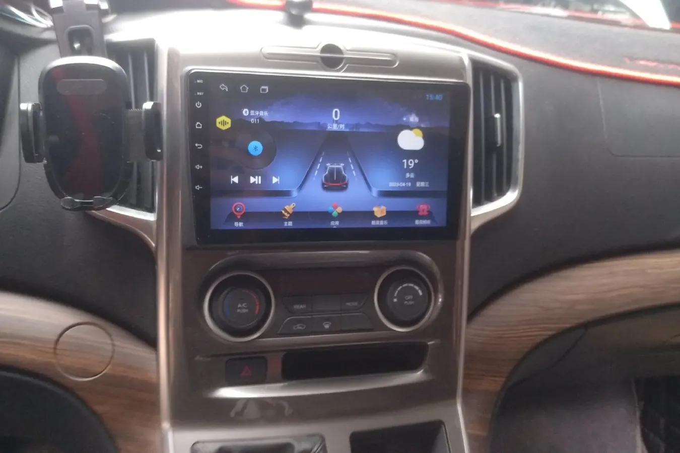 2021 DongFeng Forthing LingZhi Plus 2.0L 133HP L4 6MT,autocango,china used car exporter,china ev exporter,chinese used car exporter,chinese used ev exporter