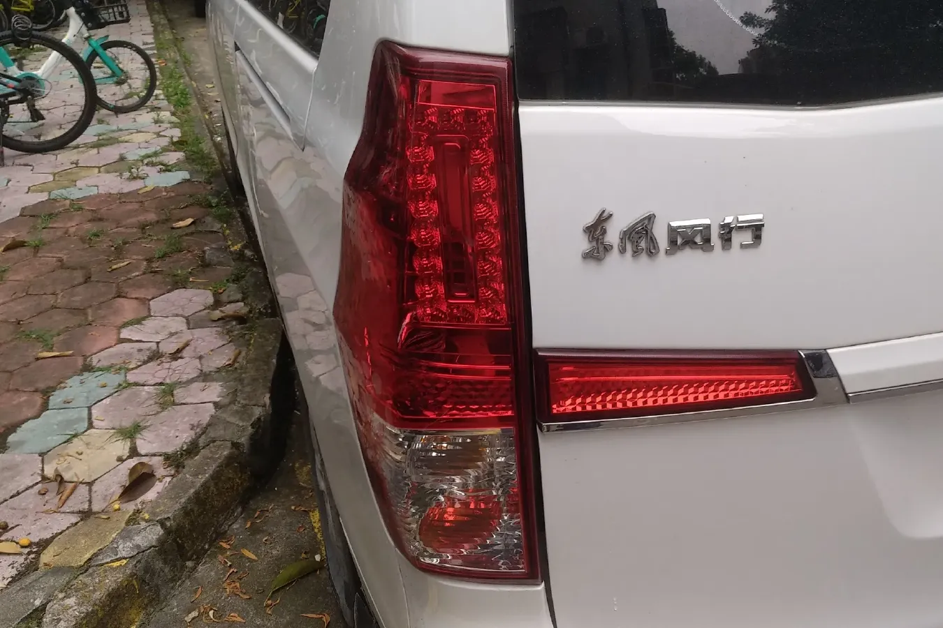 2021 DongFeng Forthing LingZhi Plus 2.0L 133HP L4 6MT,autocango,china used car exporter,china ev exporter,chinese used car exporter,chinese used ev exporter