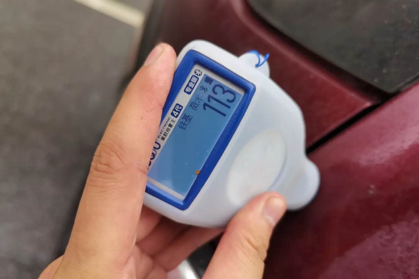 2016 DongFeng Forthing SX6 2.0L 147HP L4 5MT,autocango,china used car exporter,china ev exporter,chinese used car exporter,chinese used ev exporter