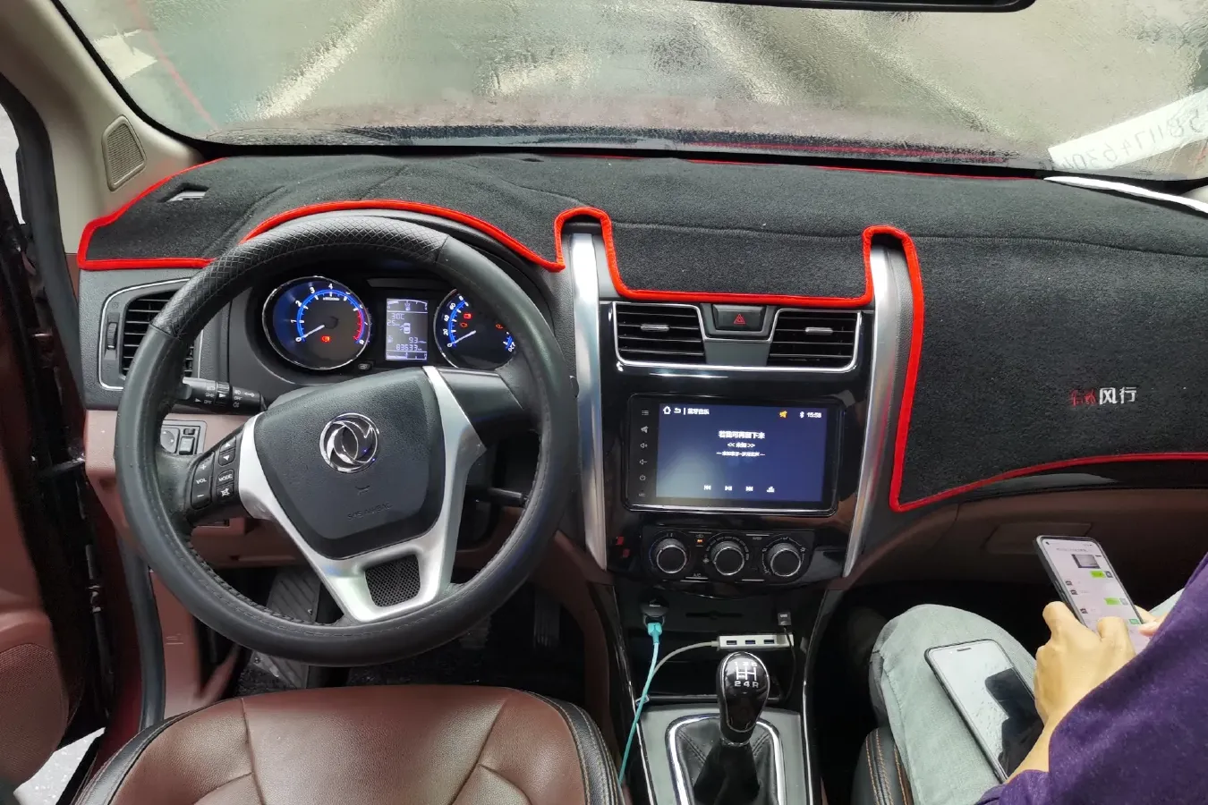 2016 DongFeng Forthing SX6 2.0L 147HP L4 5MT,autocango,china used car exporter,china ev exporter,chinese used car exporter,chinese used ev exporter