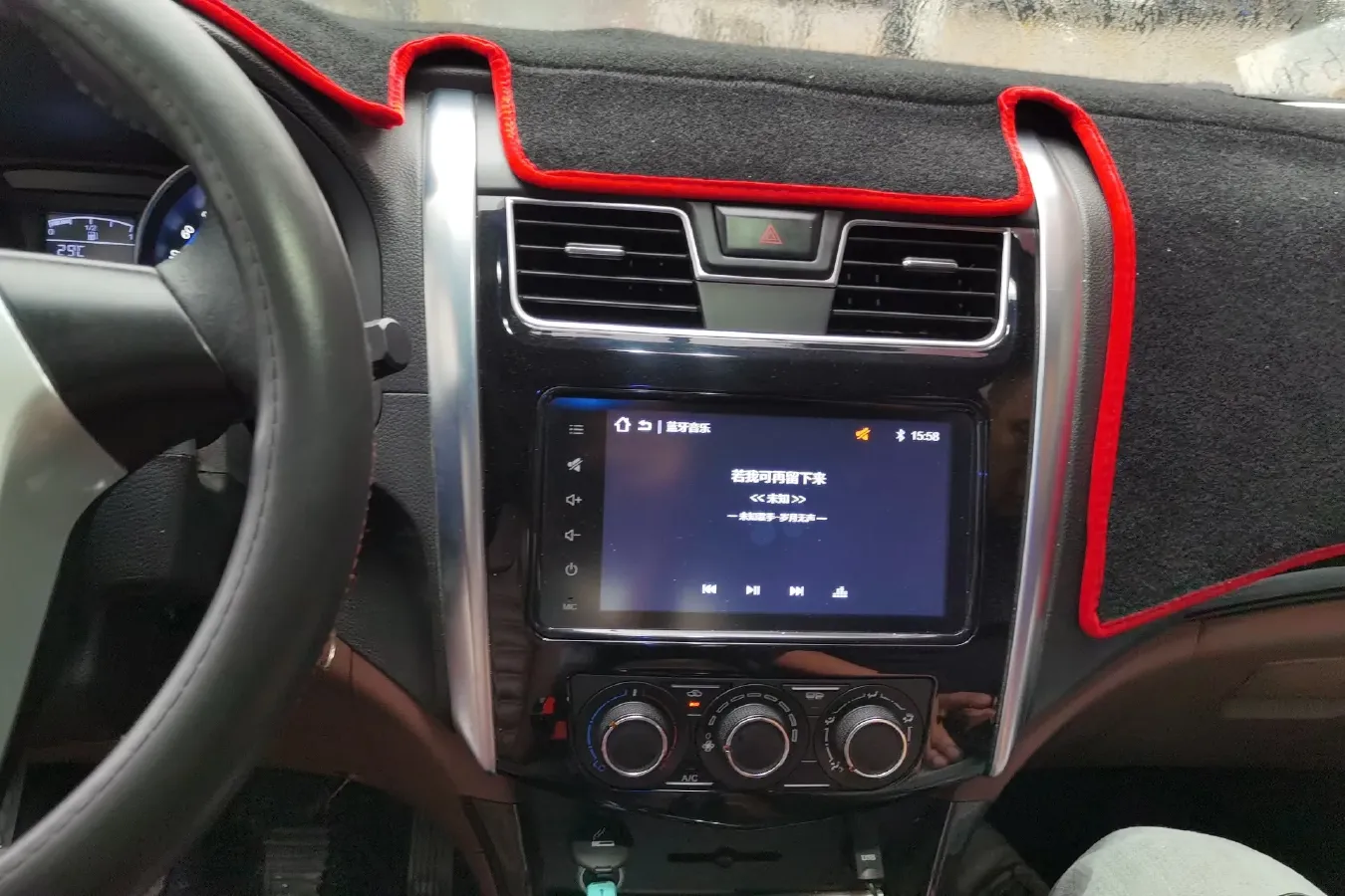 2016 DongFeng Forthing SX6 2.0L 147HP L4 5MT,autocango,china used car exporter,china ev exporter,chinese used car exporter,chinese used ev exporter