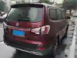 2016 DongFeng Forthing SX6 2.0L 147HP L4 5MT