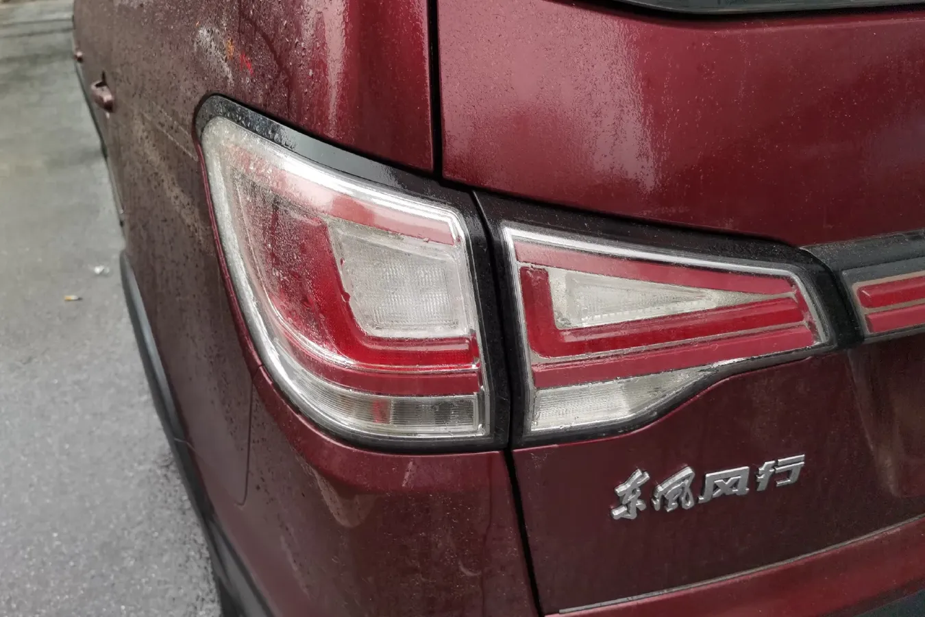 2016 DongFeng Forthing SX6 2.0L 147HP L4 5MT,autocango,china used car exporter,china ev exporter,chinese used car exporter,chinese used ev exporter